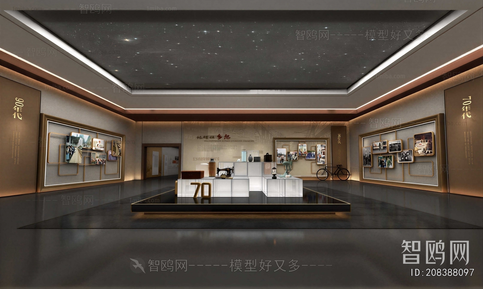 New Chinese Style Exhibition Hall
