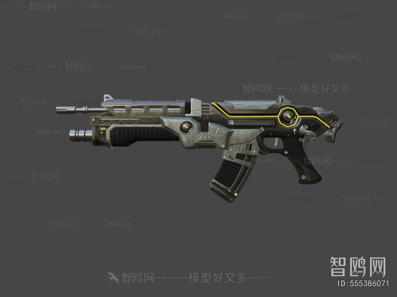 Modern Military Equipment