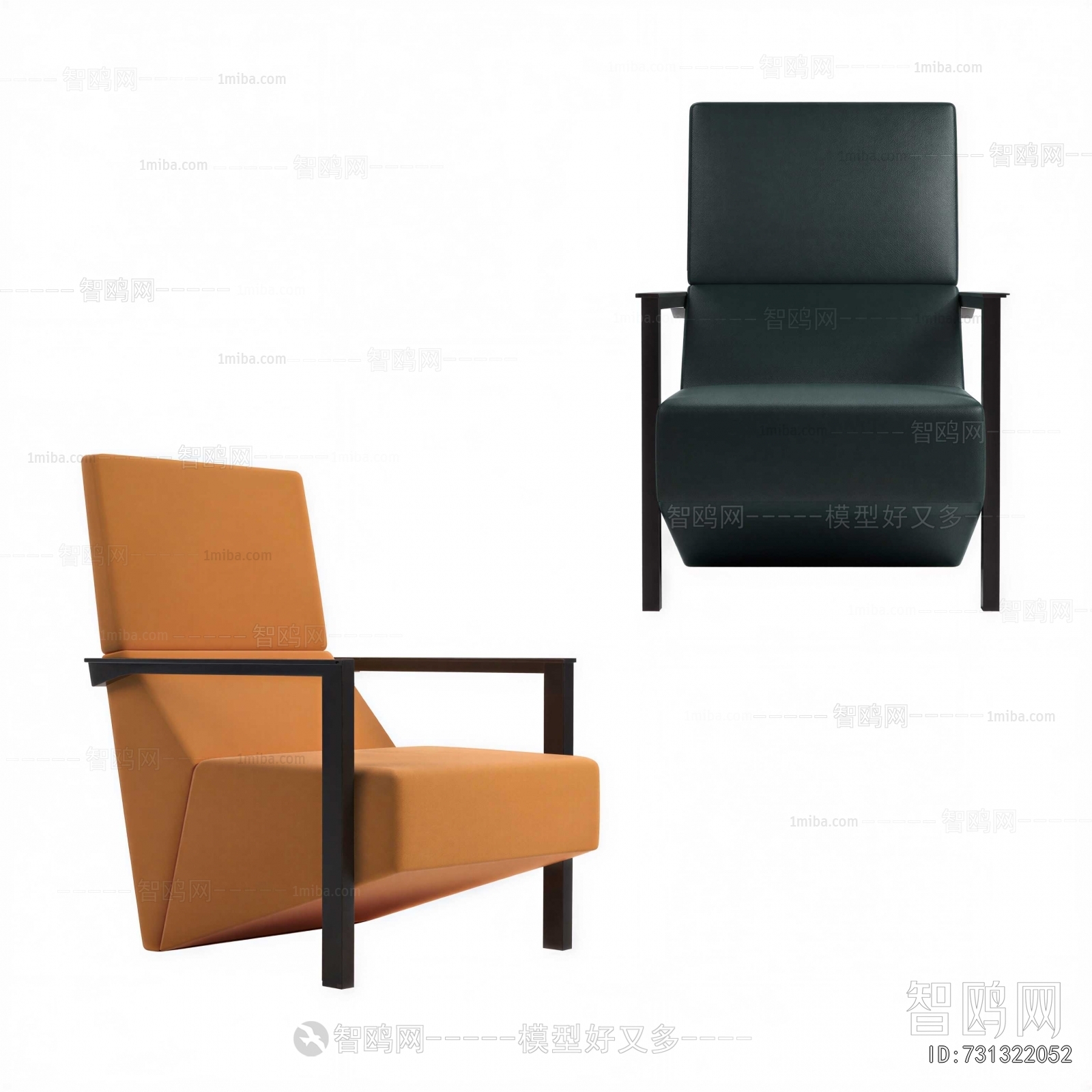 Modern Lounge Chair