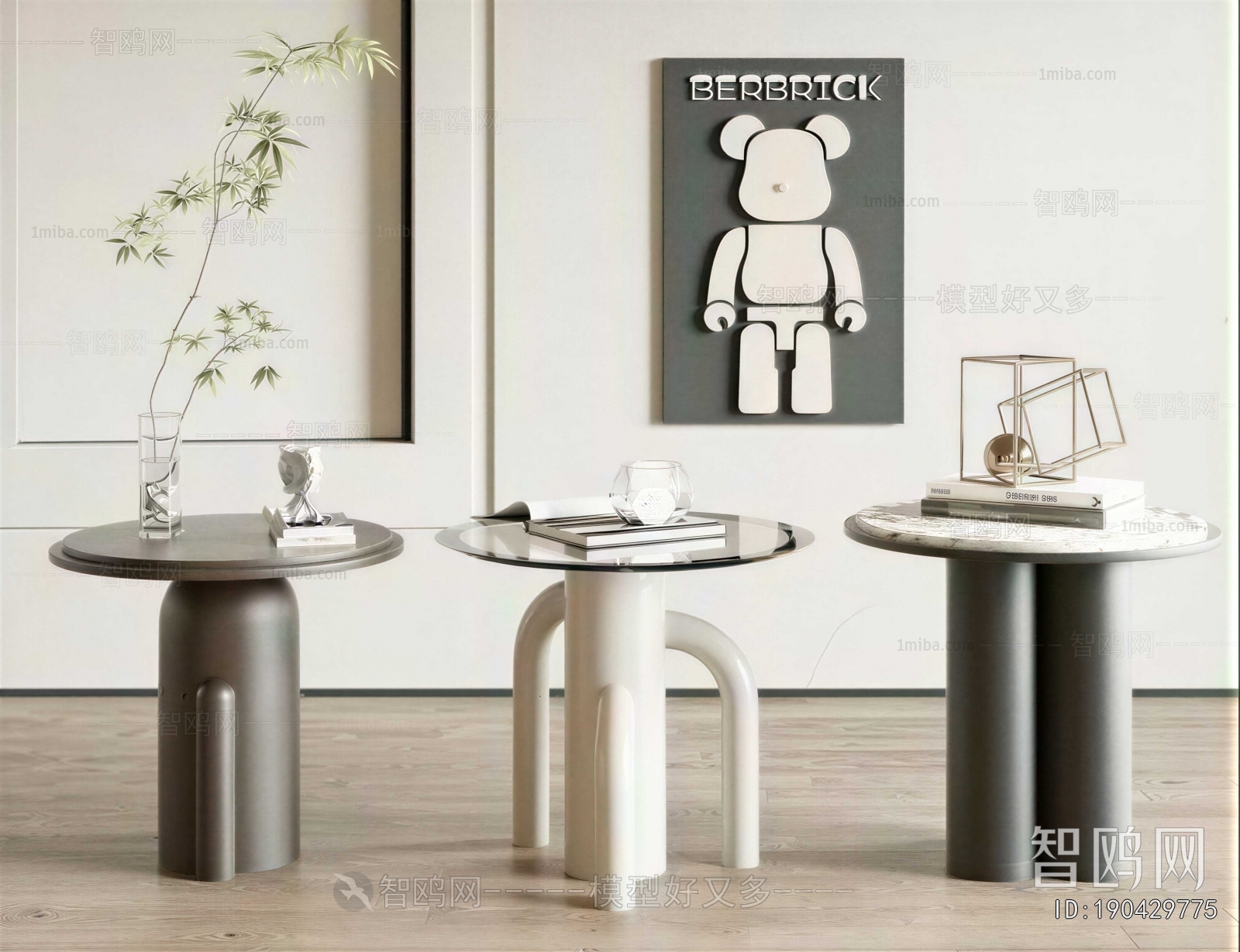 Modern Side Table/corner Table