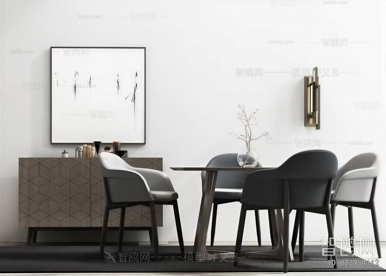 Modern Dining Table And Chairs