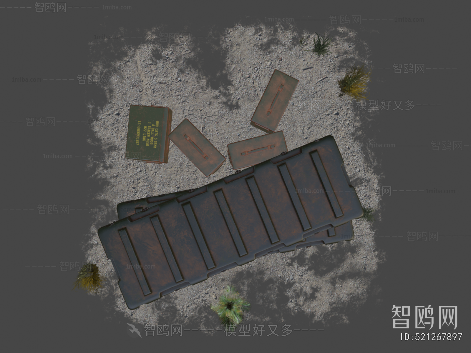 Modern Military Equipment