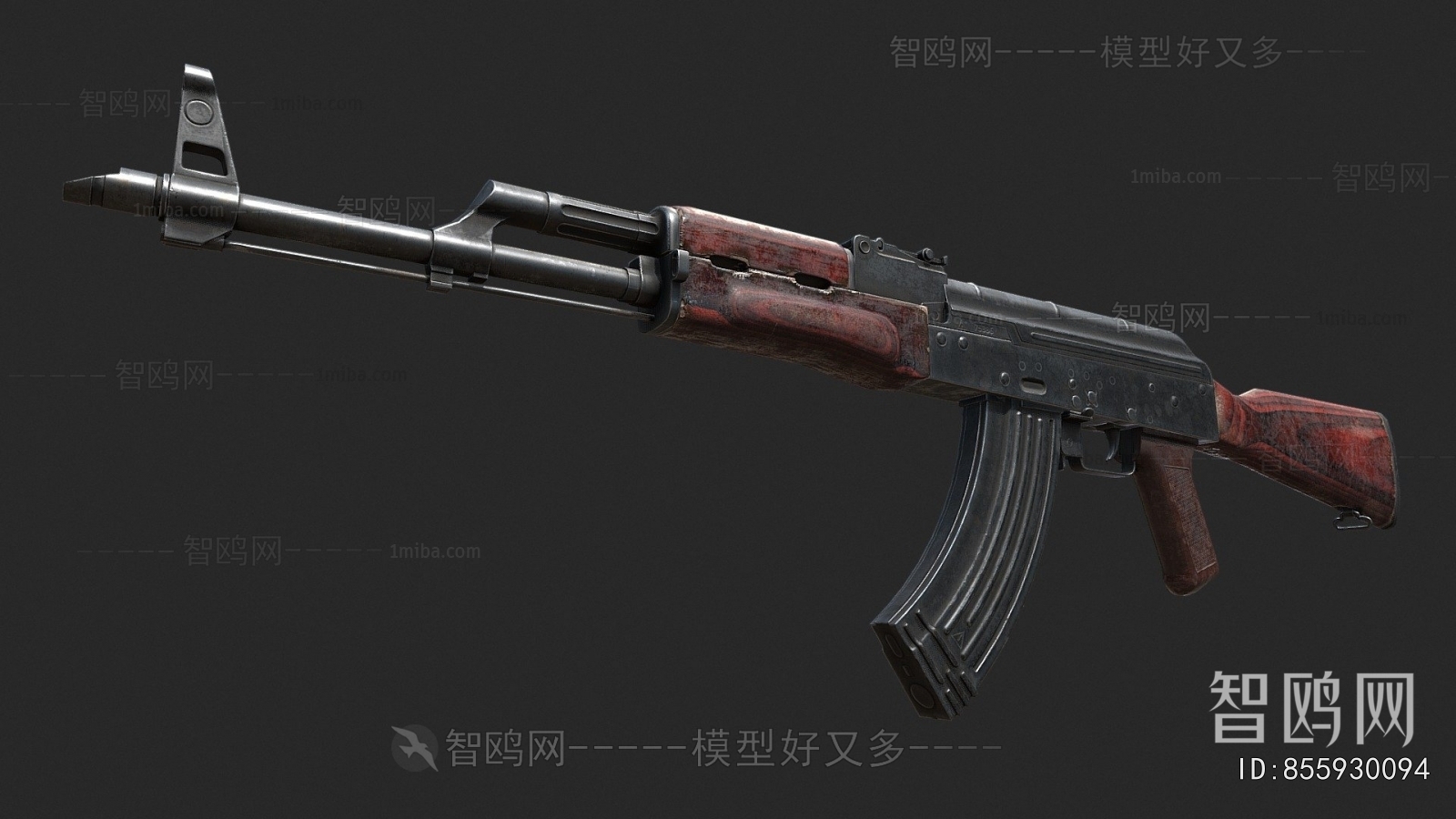 Modern Military Equipment