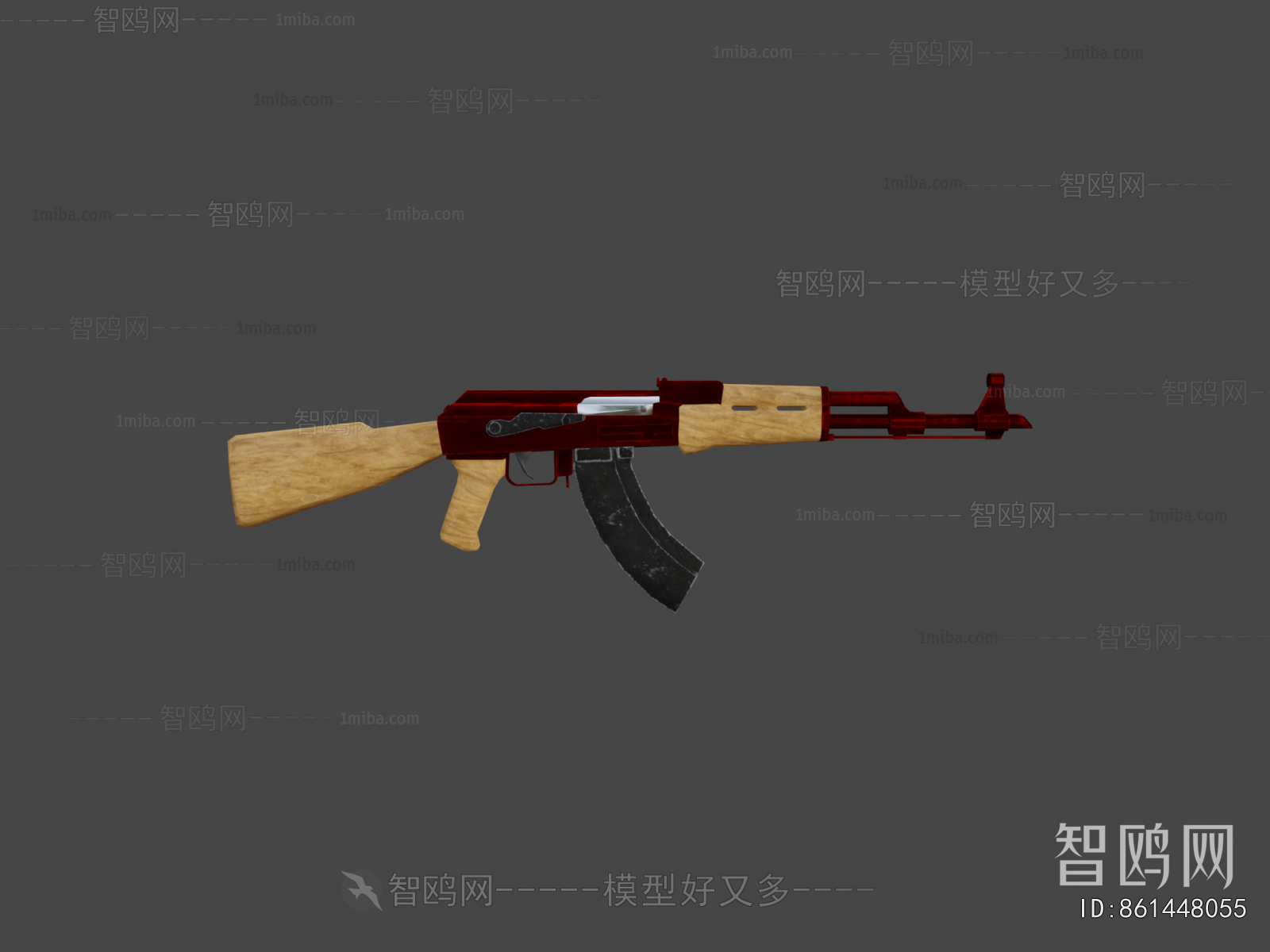 Modern Military Equipment