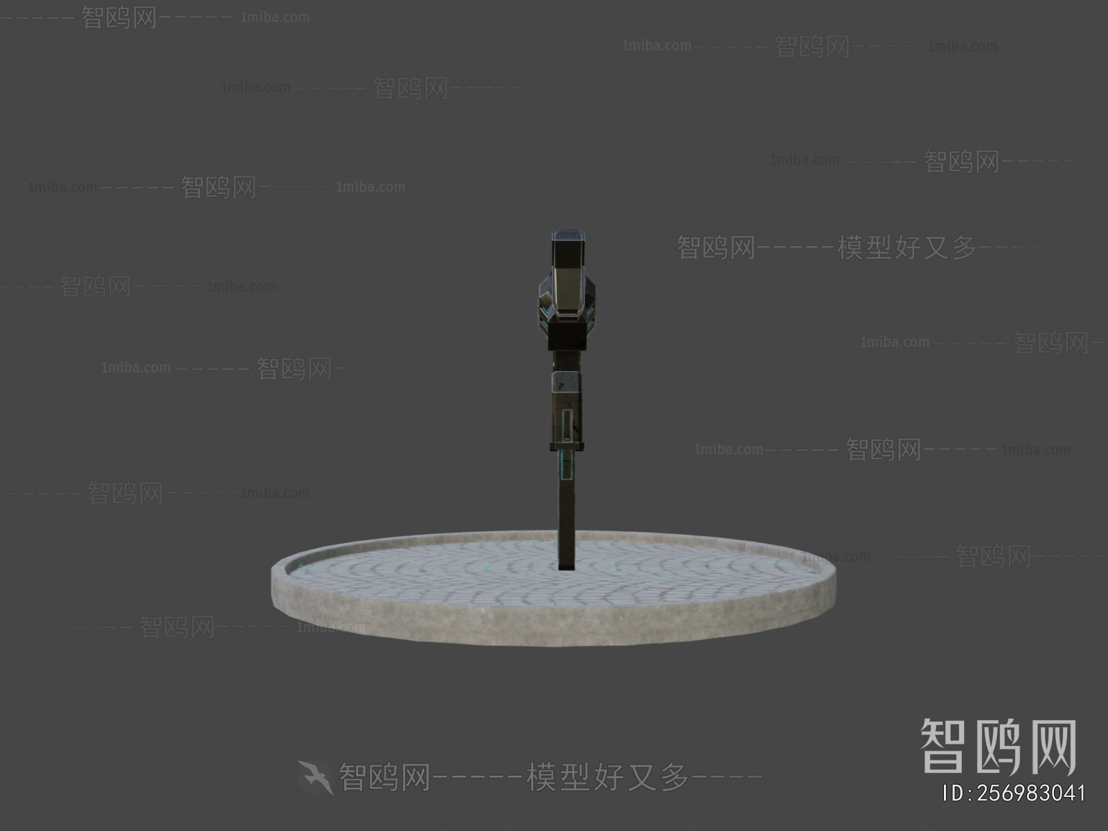 Modern Military Equipment