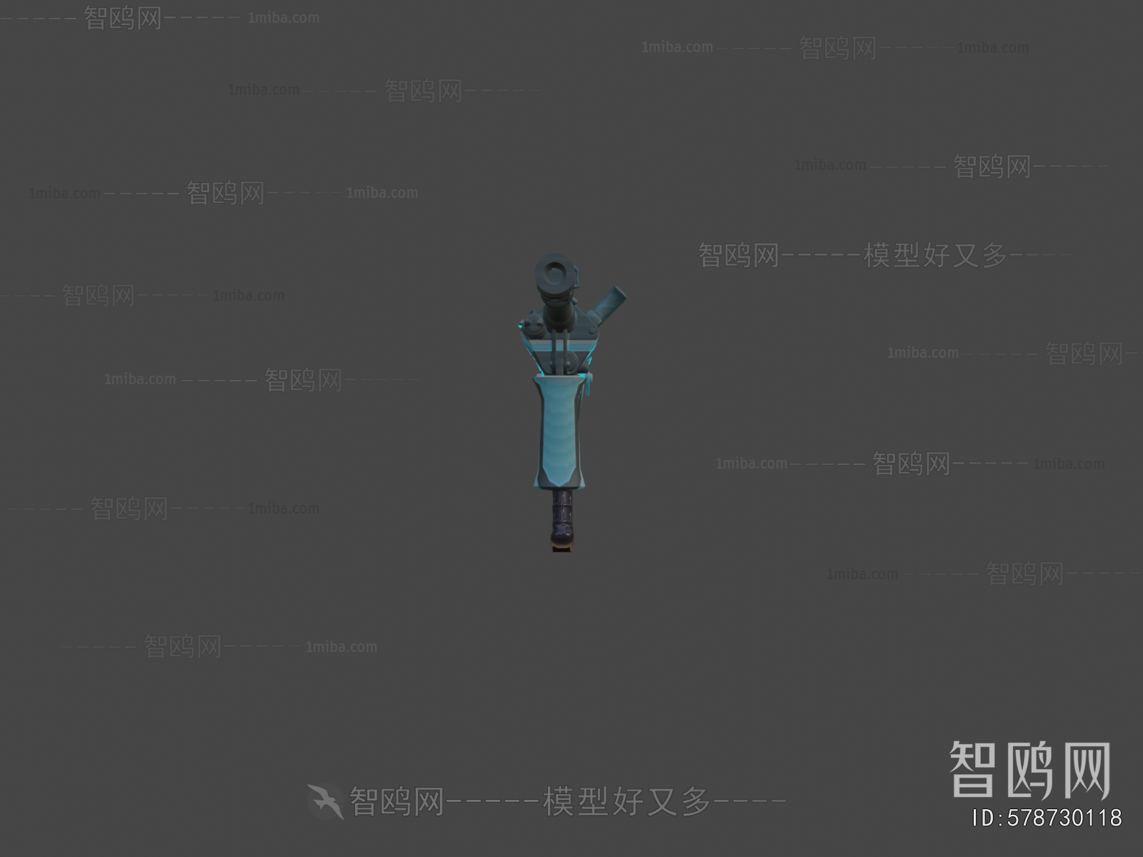 Modern Military Equipment