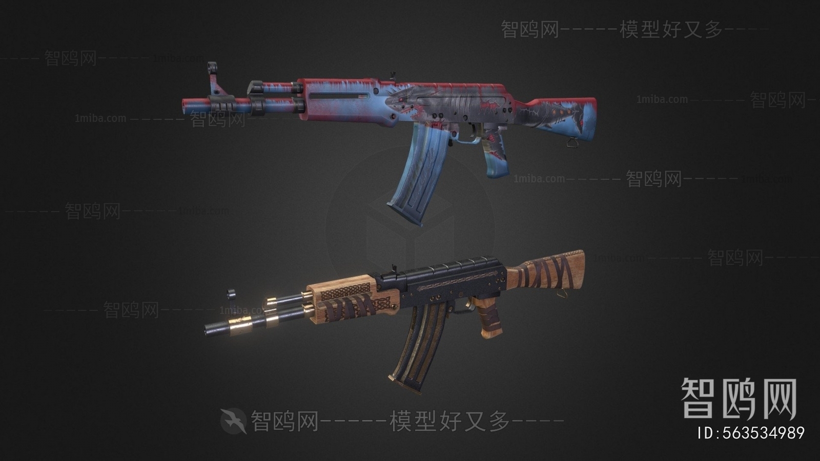 Modern Military Equipment