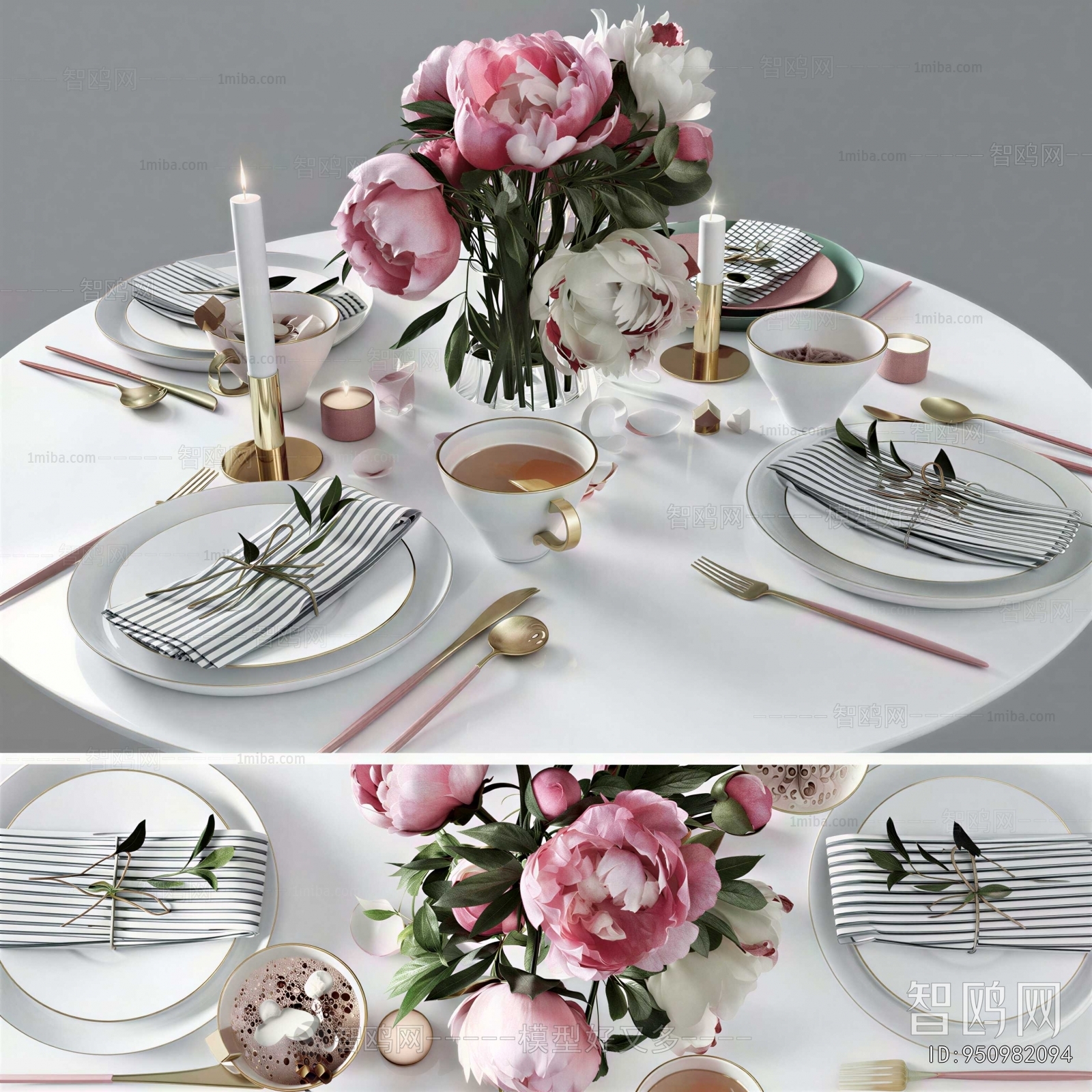 Modern Tableware
