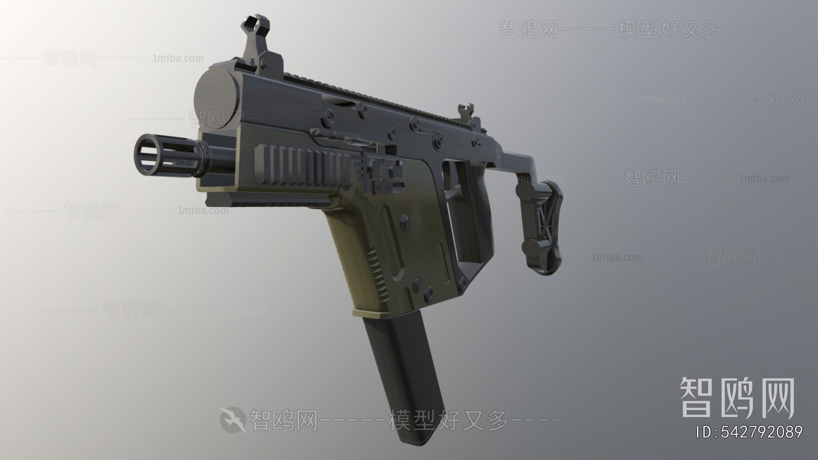 Modern Military Equipment