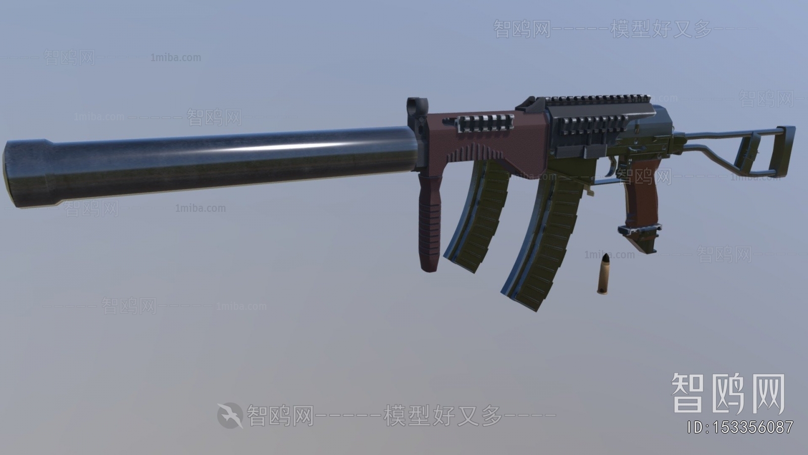 Modern Military Equipment