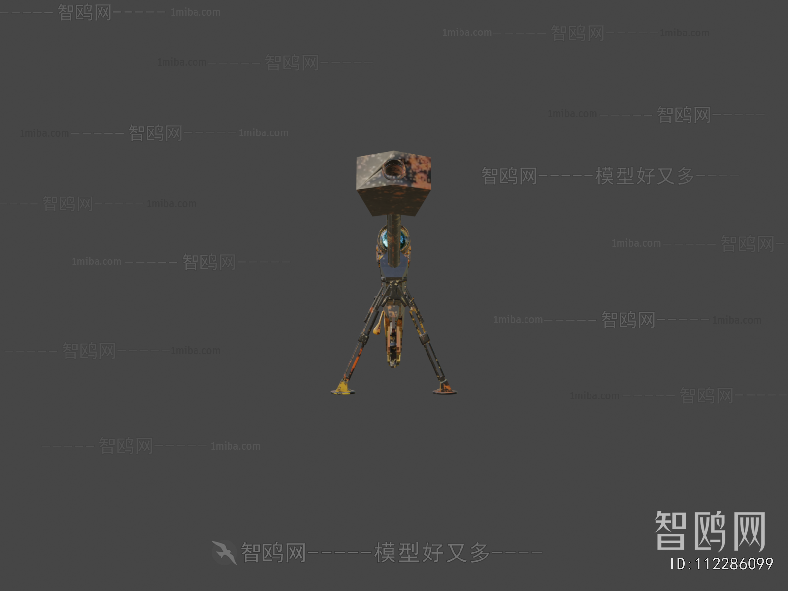 Modern Military Equipment