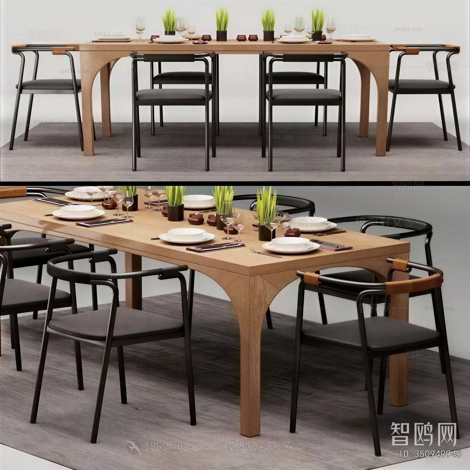 Modern Dining Table And Chairs