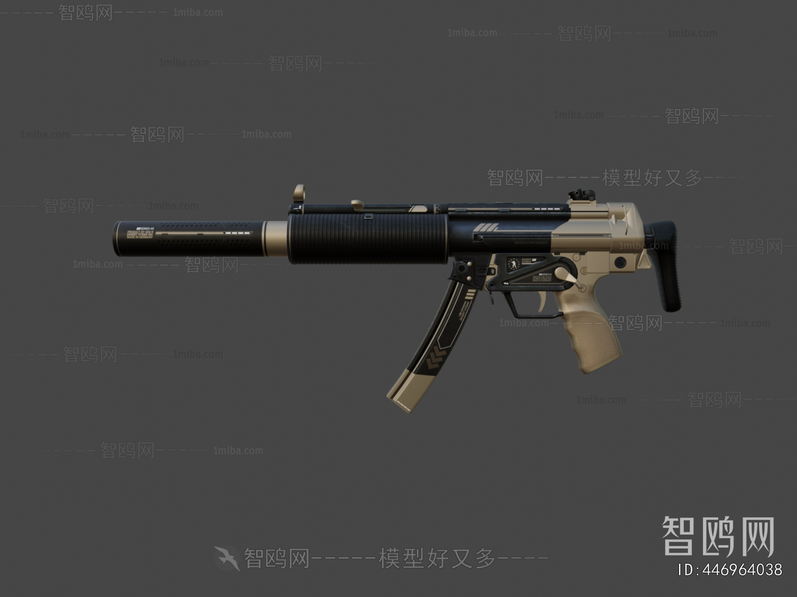 Modern Military Equipment