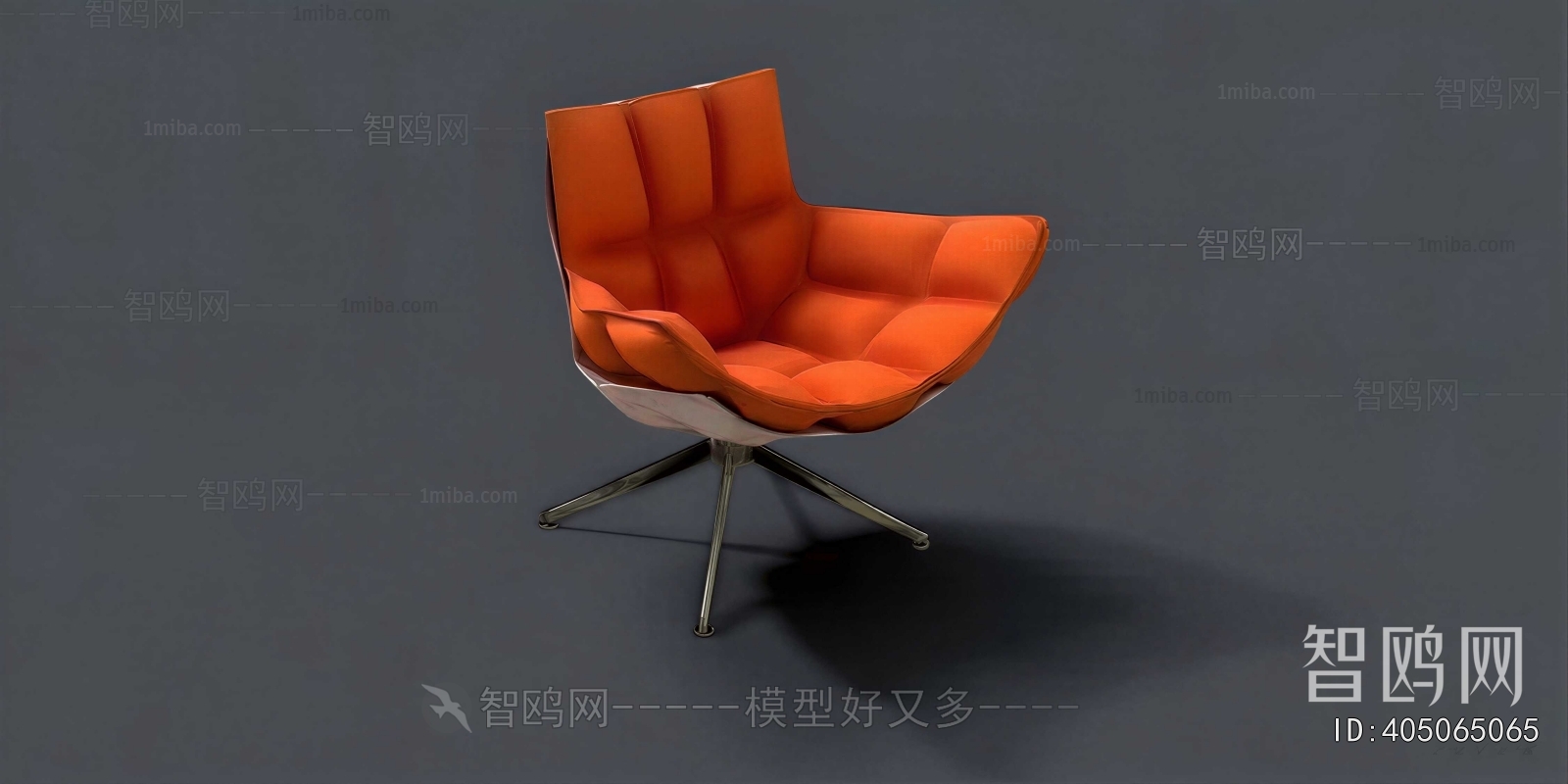 Modern Lounge Chair