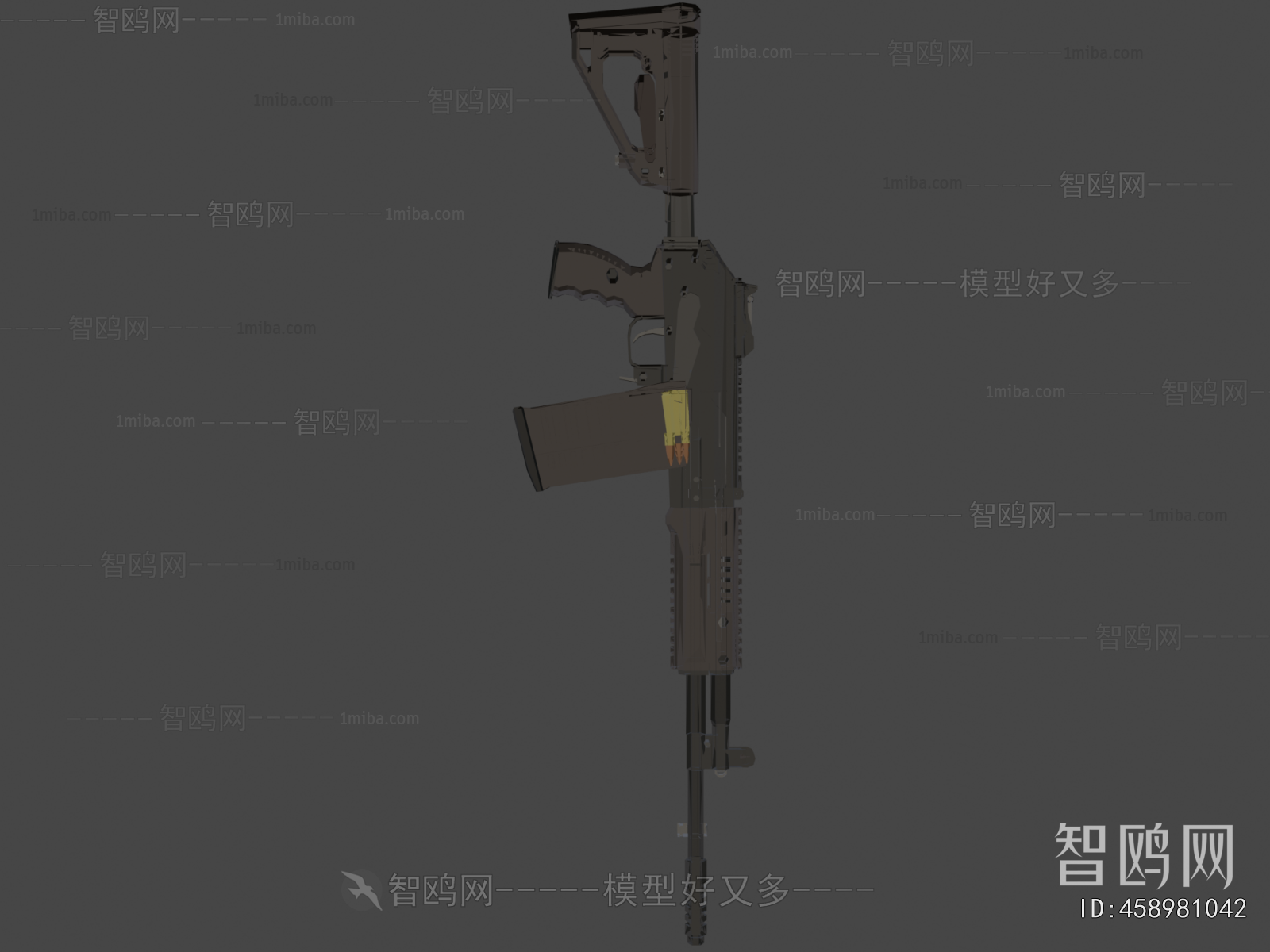 Modern Military Equipment