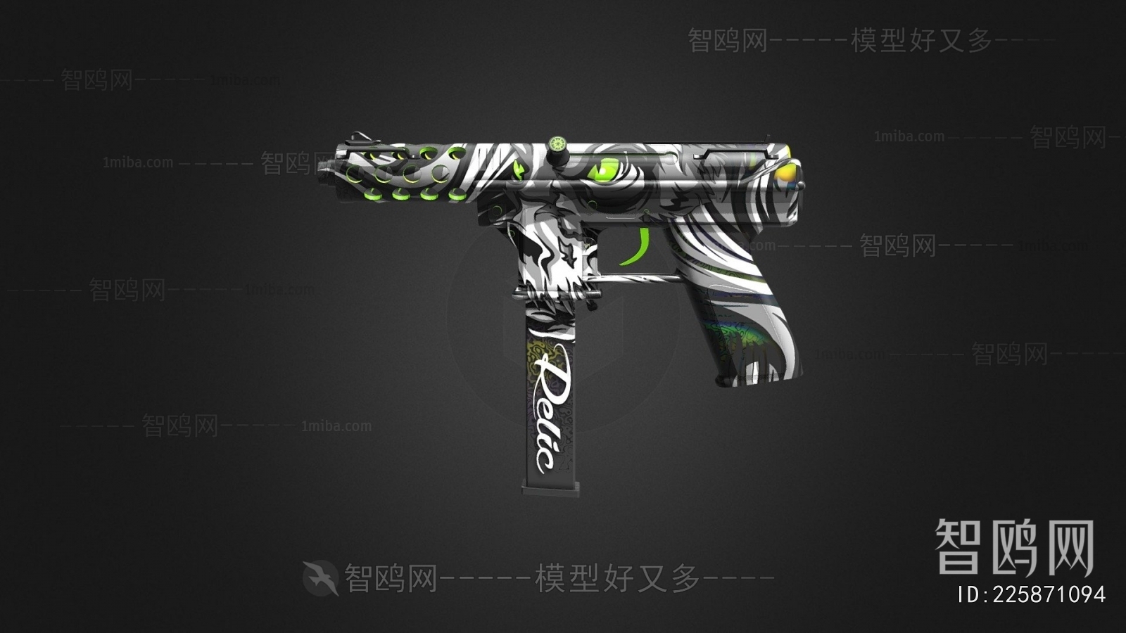 Modern Military Equipment