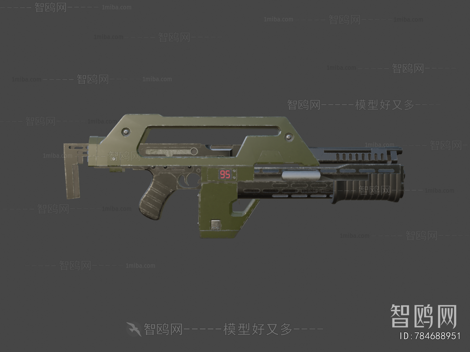 Modern Military Equipment