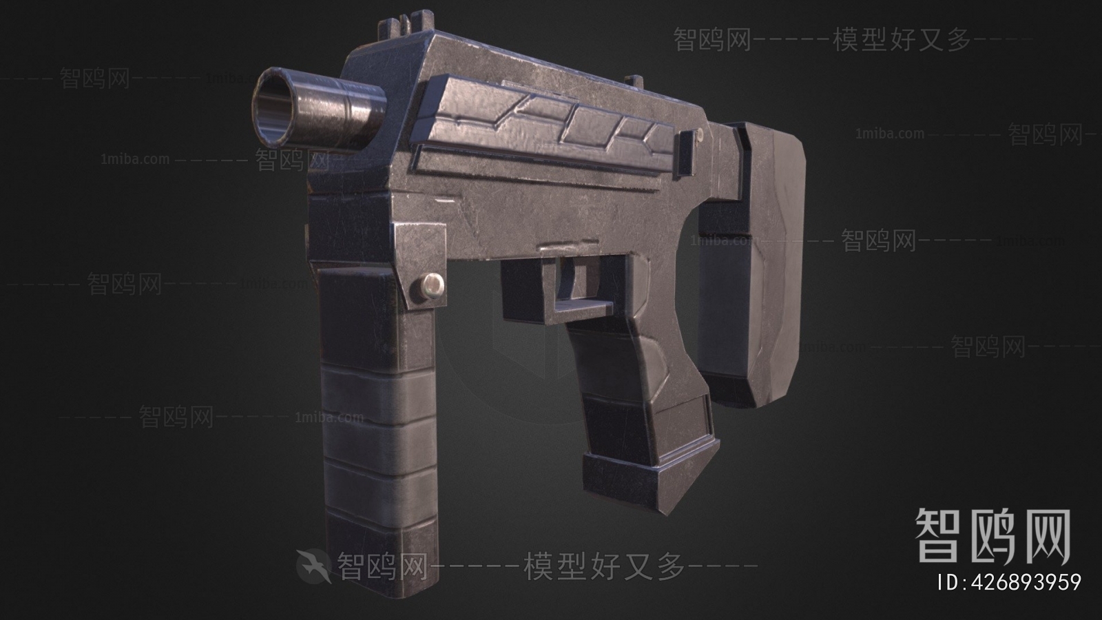 Modern Military Equipment