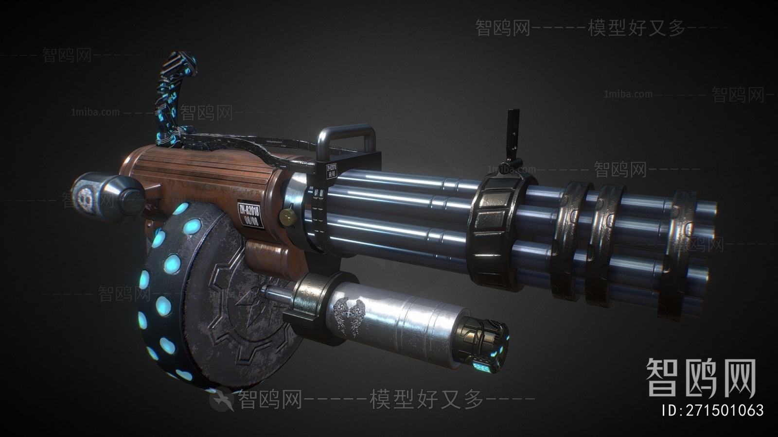 Modern Military Equipment