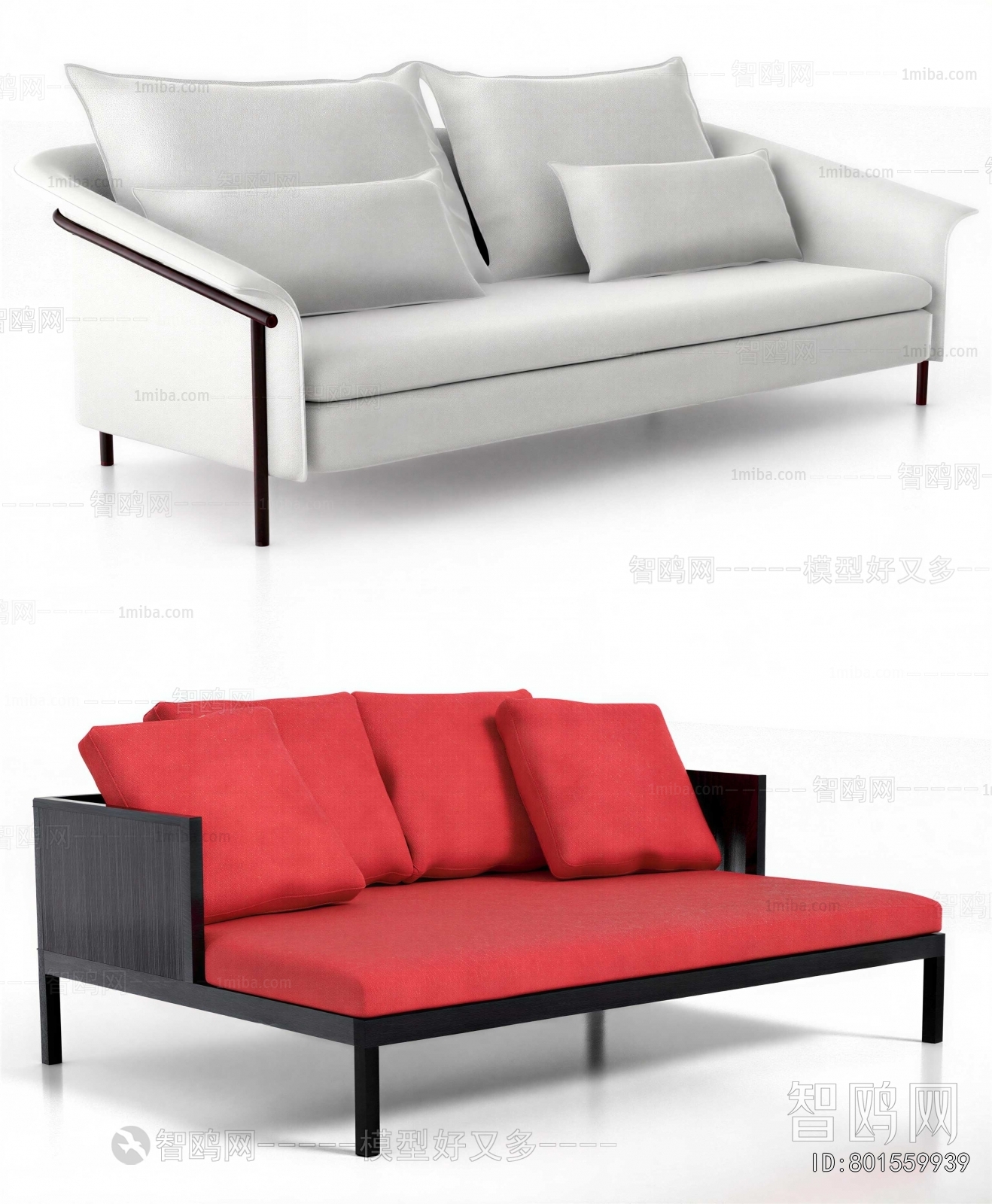 Modern A Sofa For Two