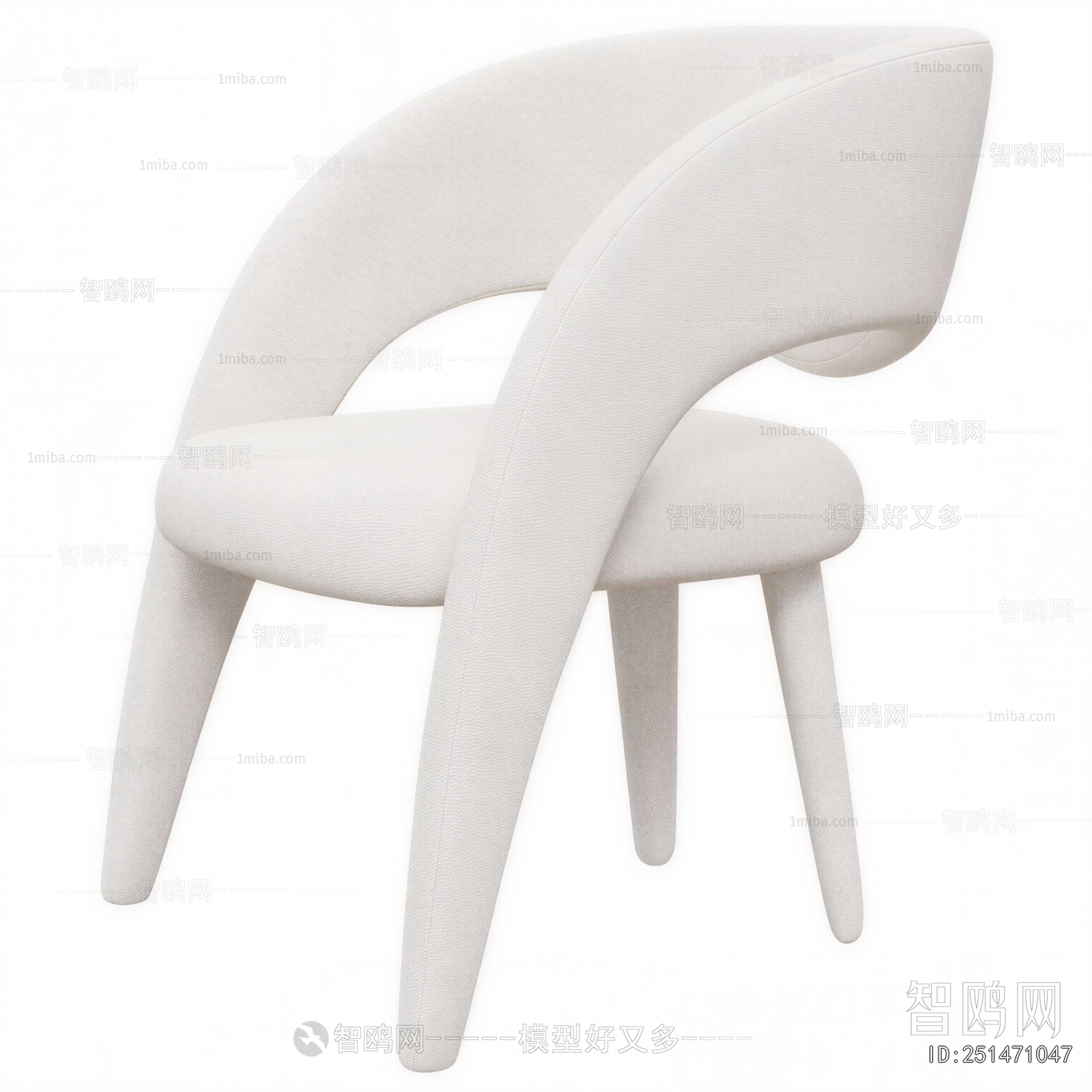 Modern Single Chair