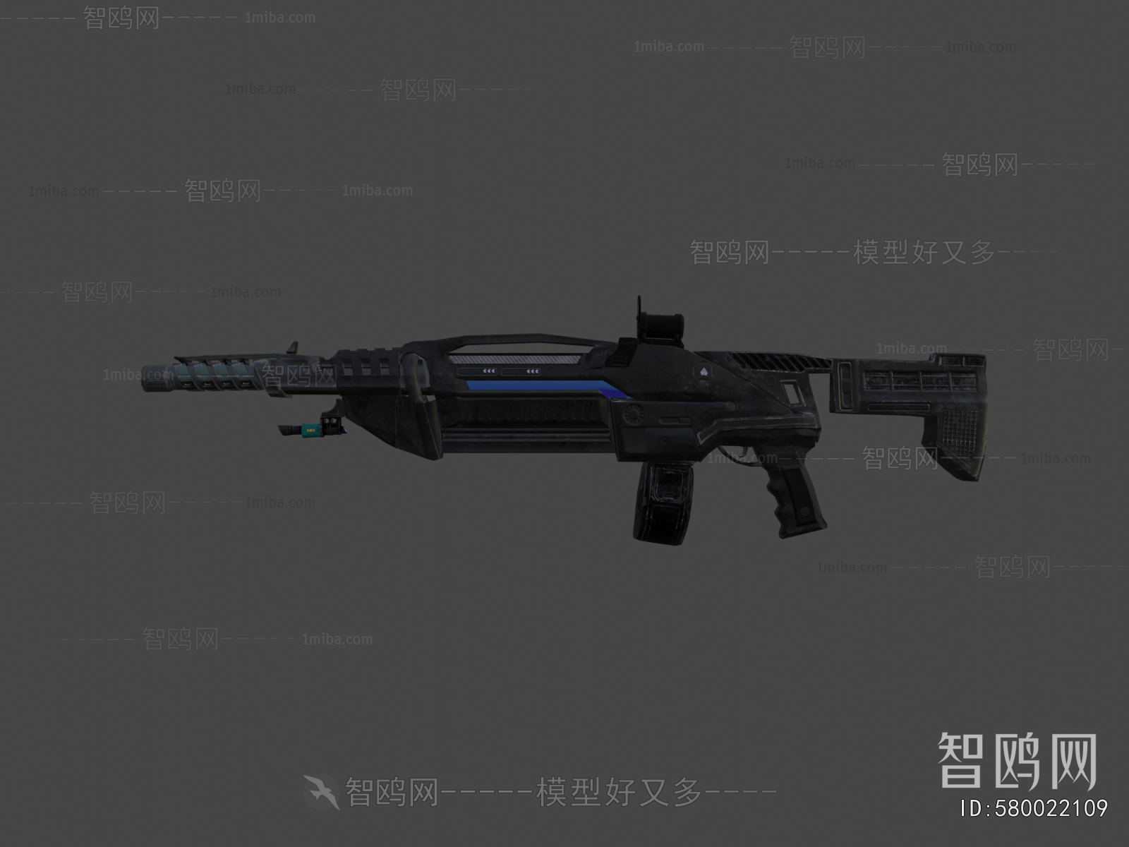 Modern Military Equipment