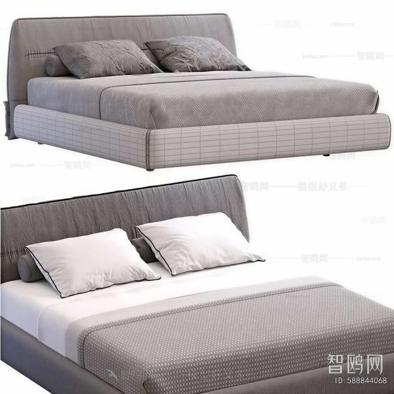 Modern Double Bed