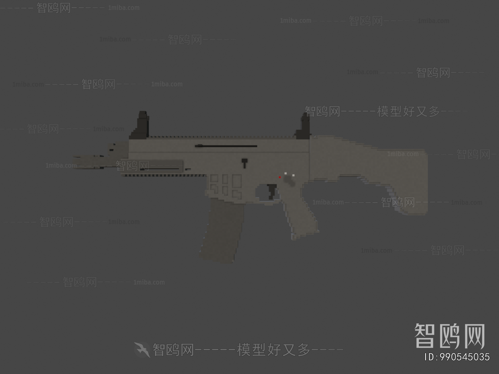 Modern Military Equipment