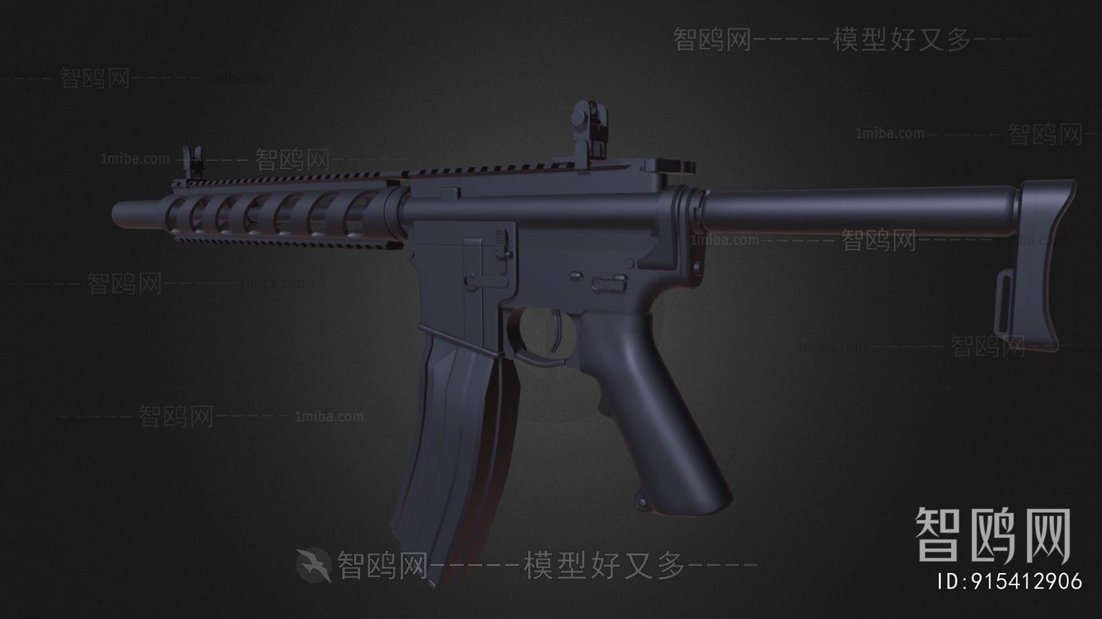 Modern Military Equipment