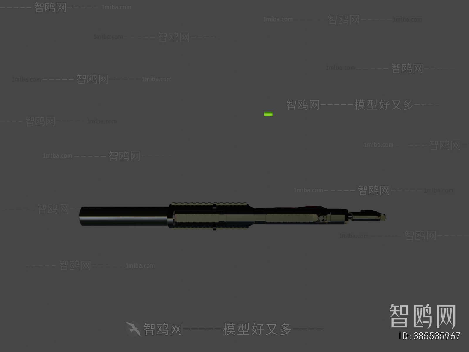 Modern Military Equipment