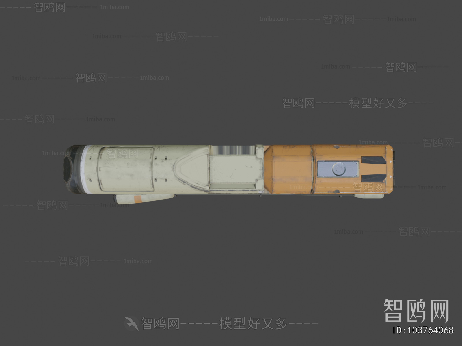 Modern Military Equipment