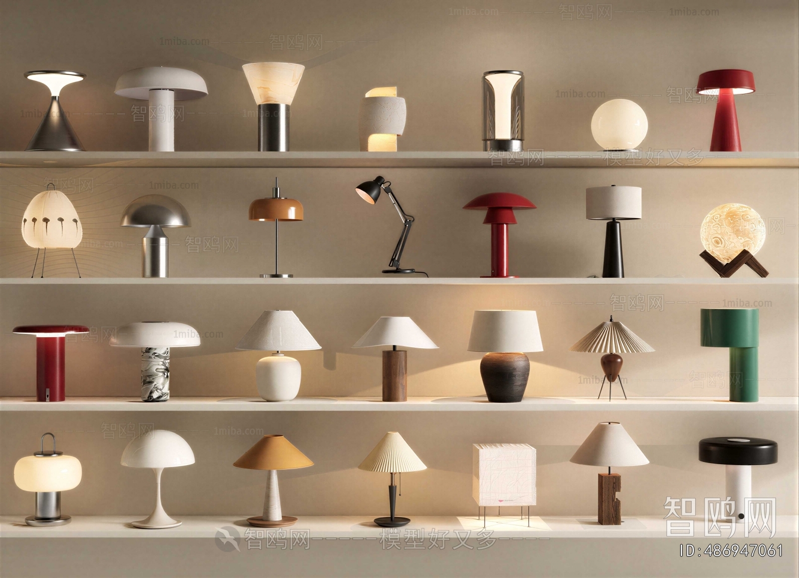 Modern Table Lamp
