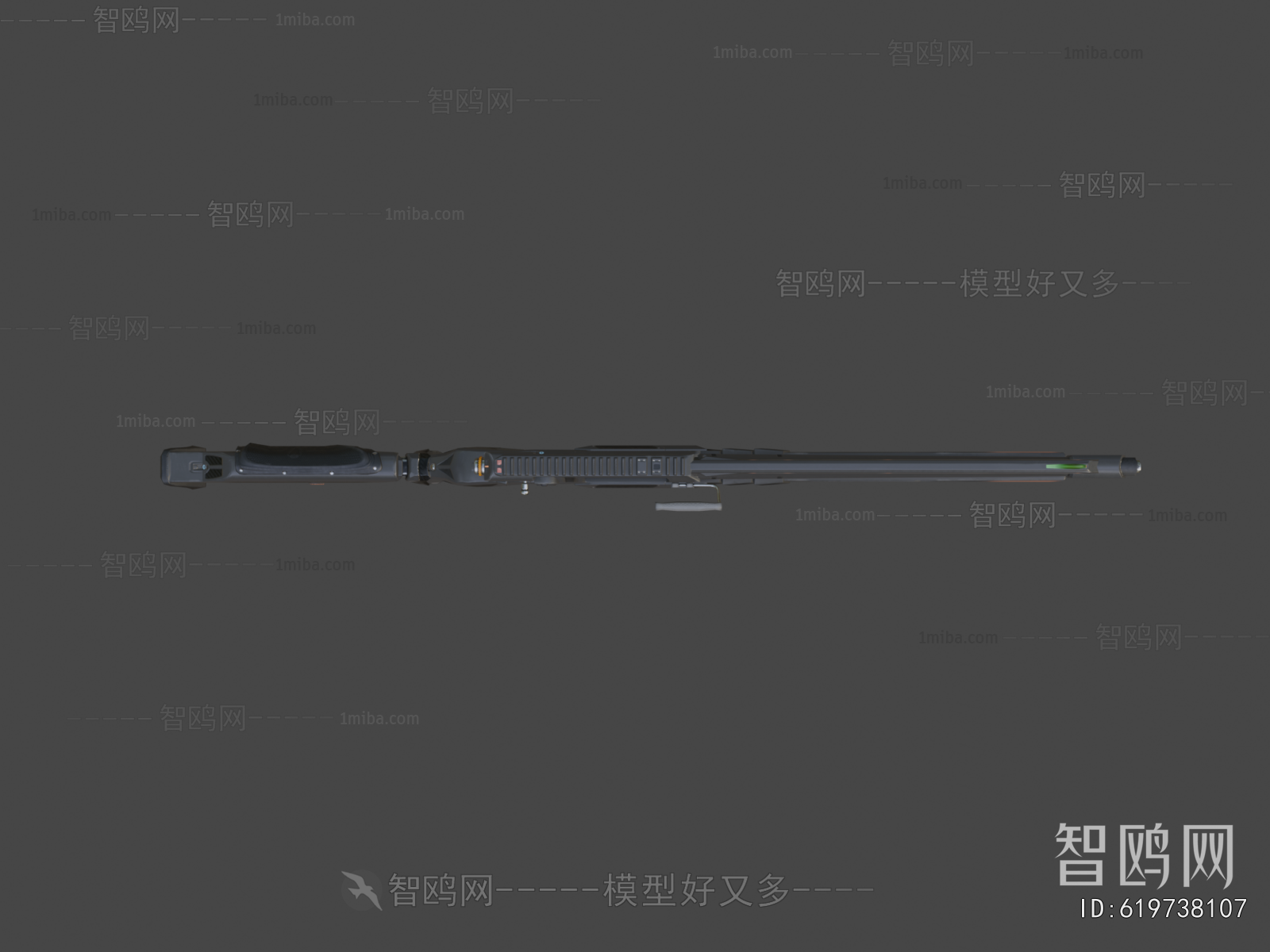 Modern Military Equipment