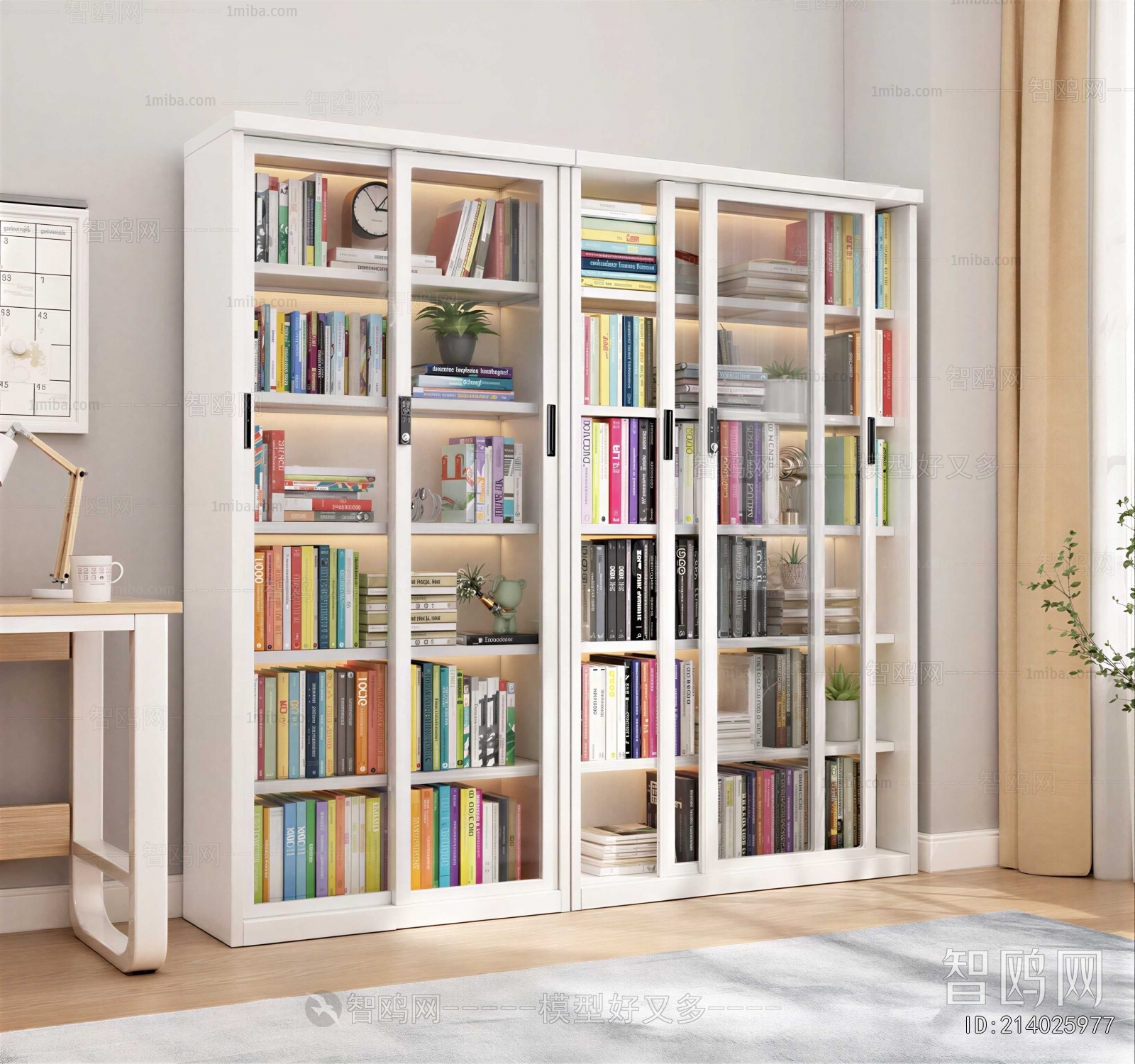 Modern Bookcase