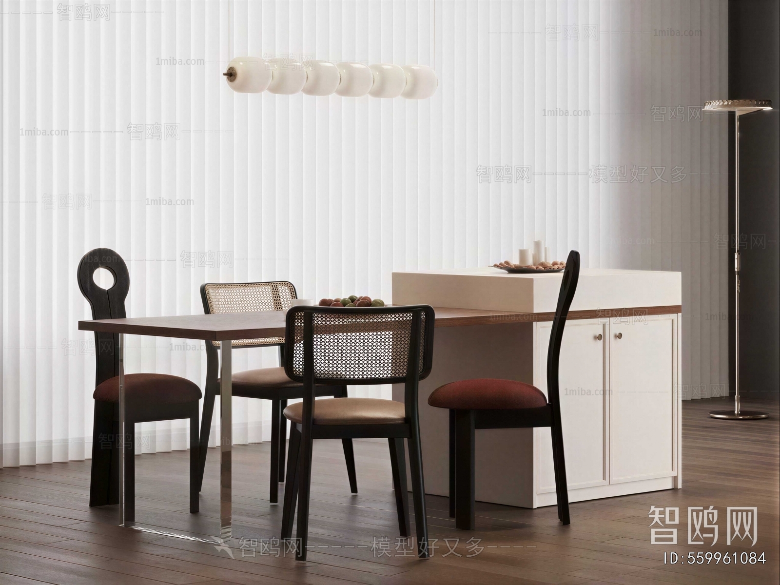 Modern Dining Table And Chairs