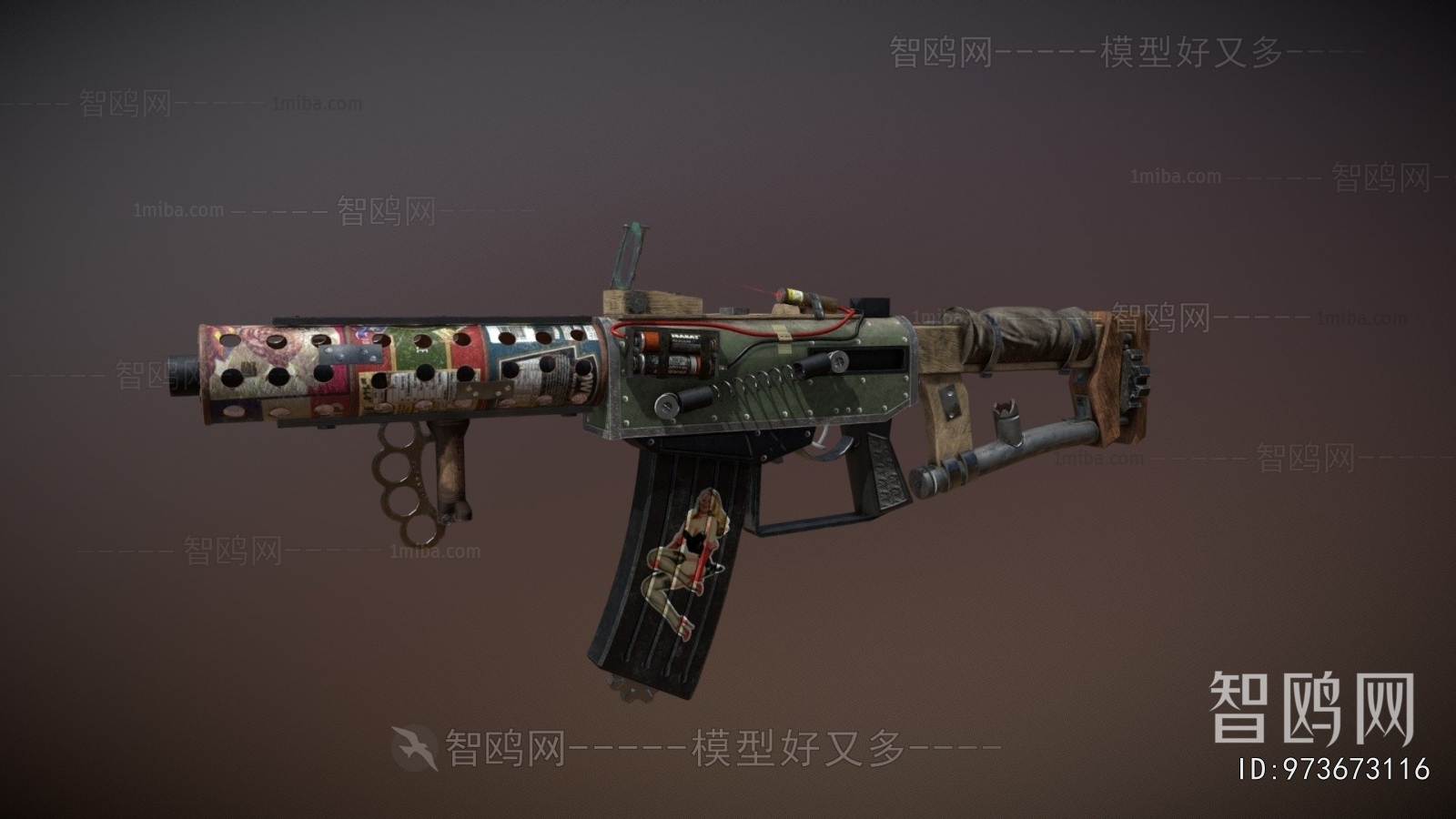 Modern Military Equipment