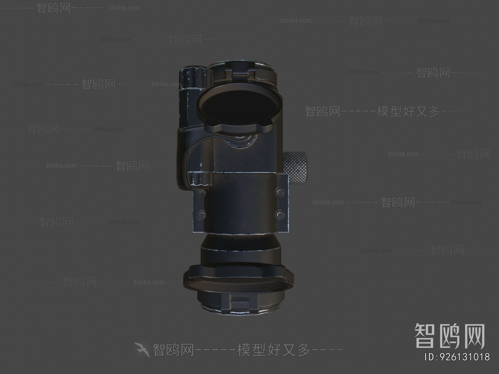 Modern Military Equipment