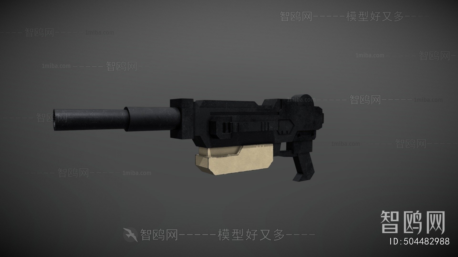 Modern Military Equipment