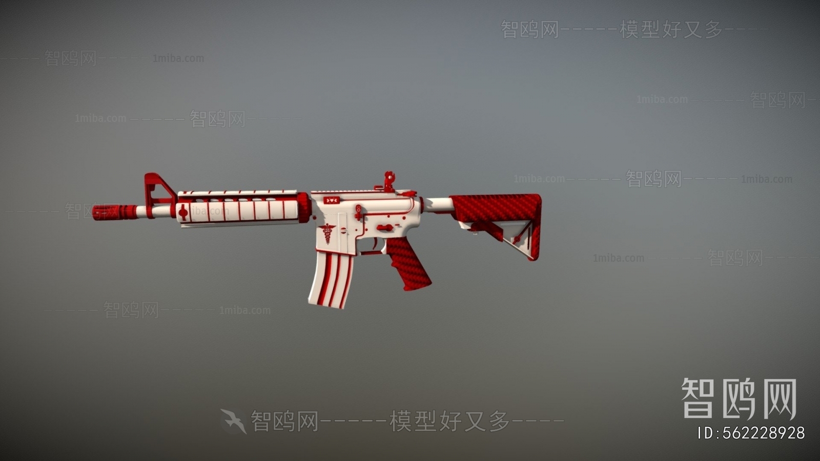 Modern Military Equipment