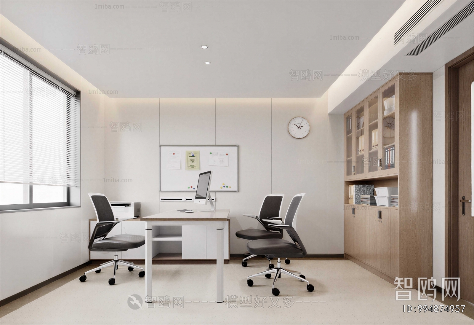 Modern Manager's Office