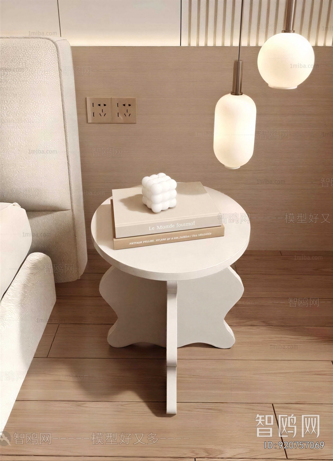 Modern Side Table/corner Table