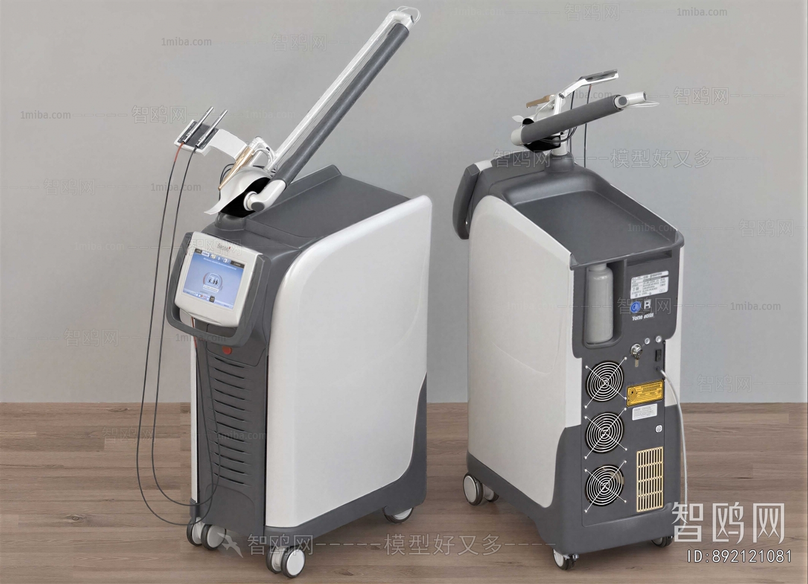 Modern Industrial Equipment