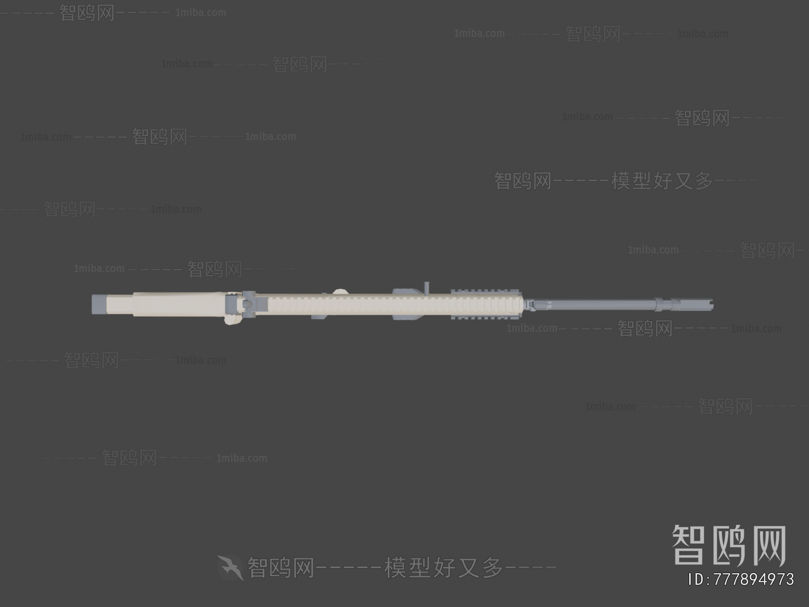 Modern Military Equipment