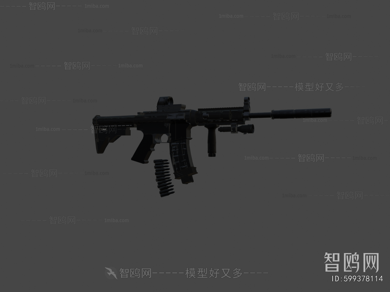 Modern Military Equipment