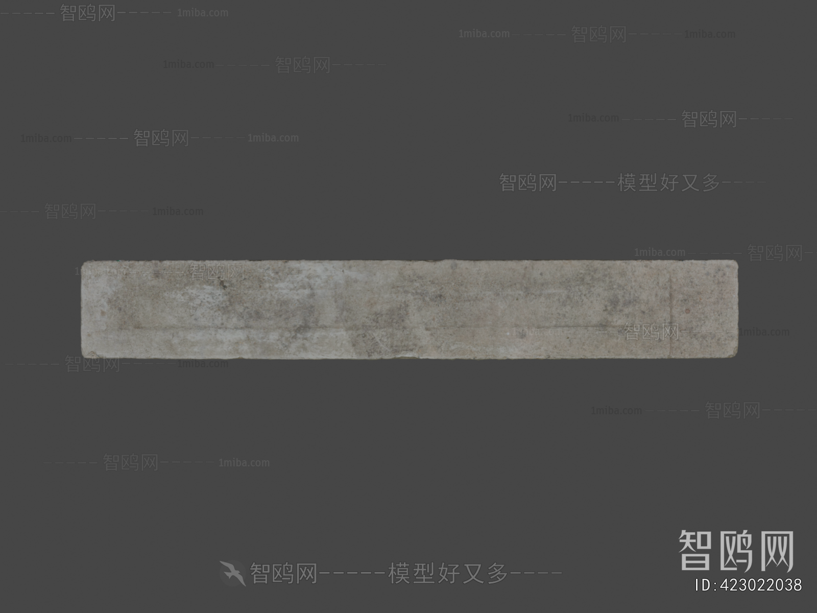 Modern Road Facilities