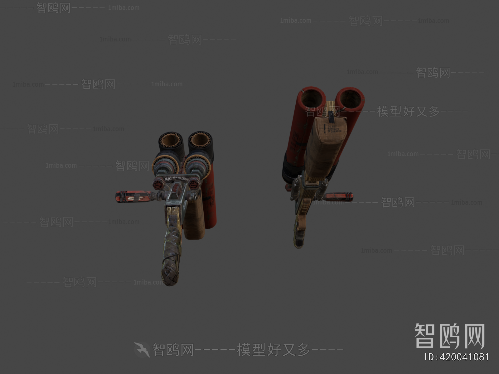 Modern Military Equipment