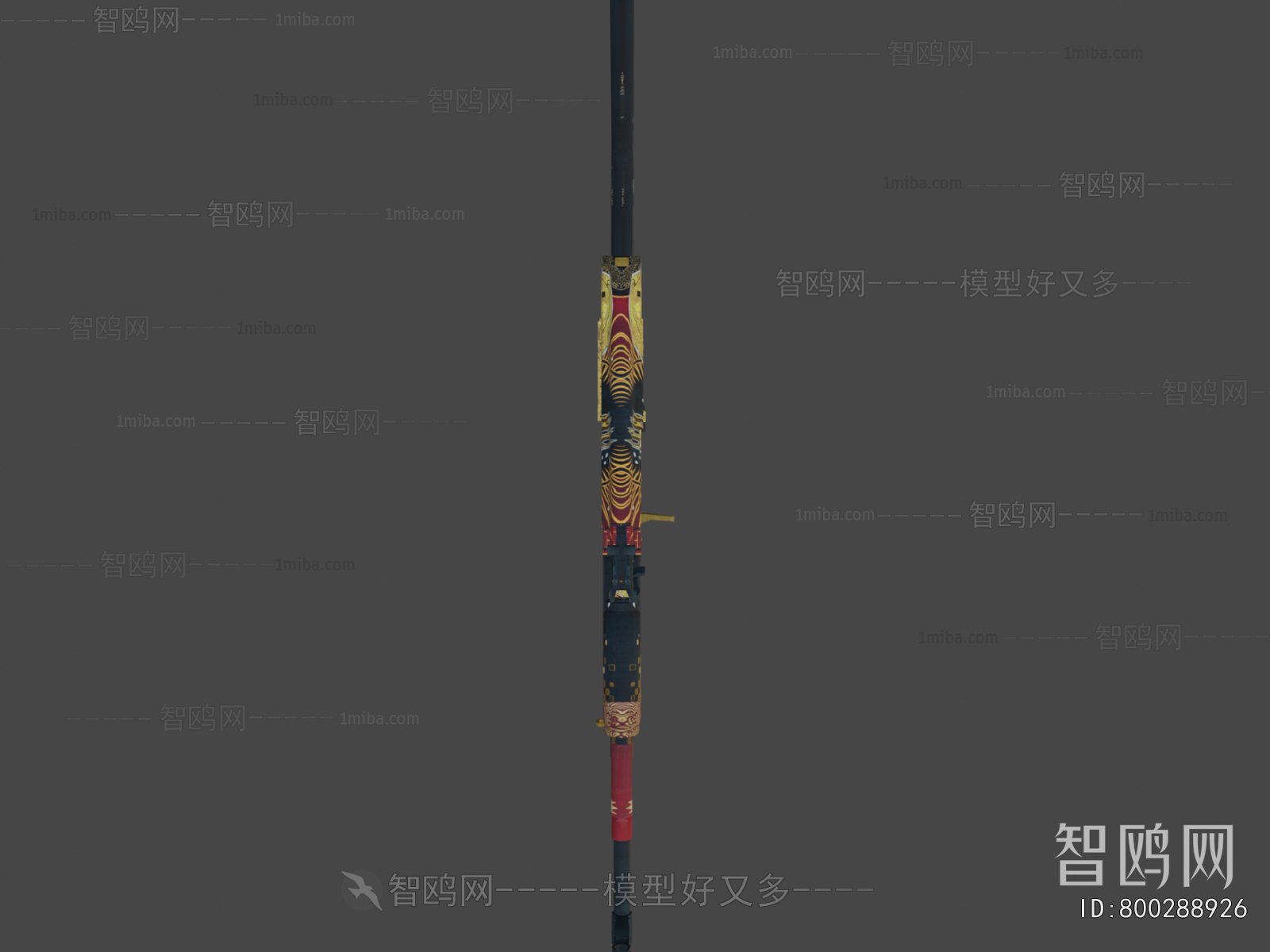 Modern Military Equipment