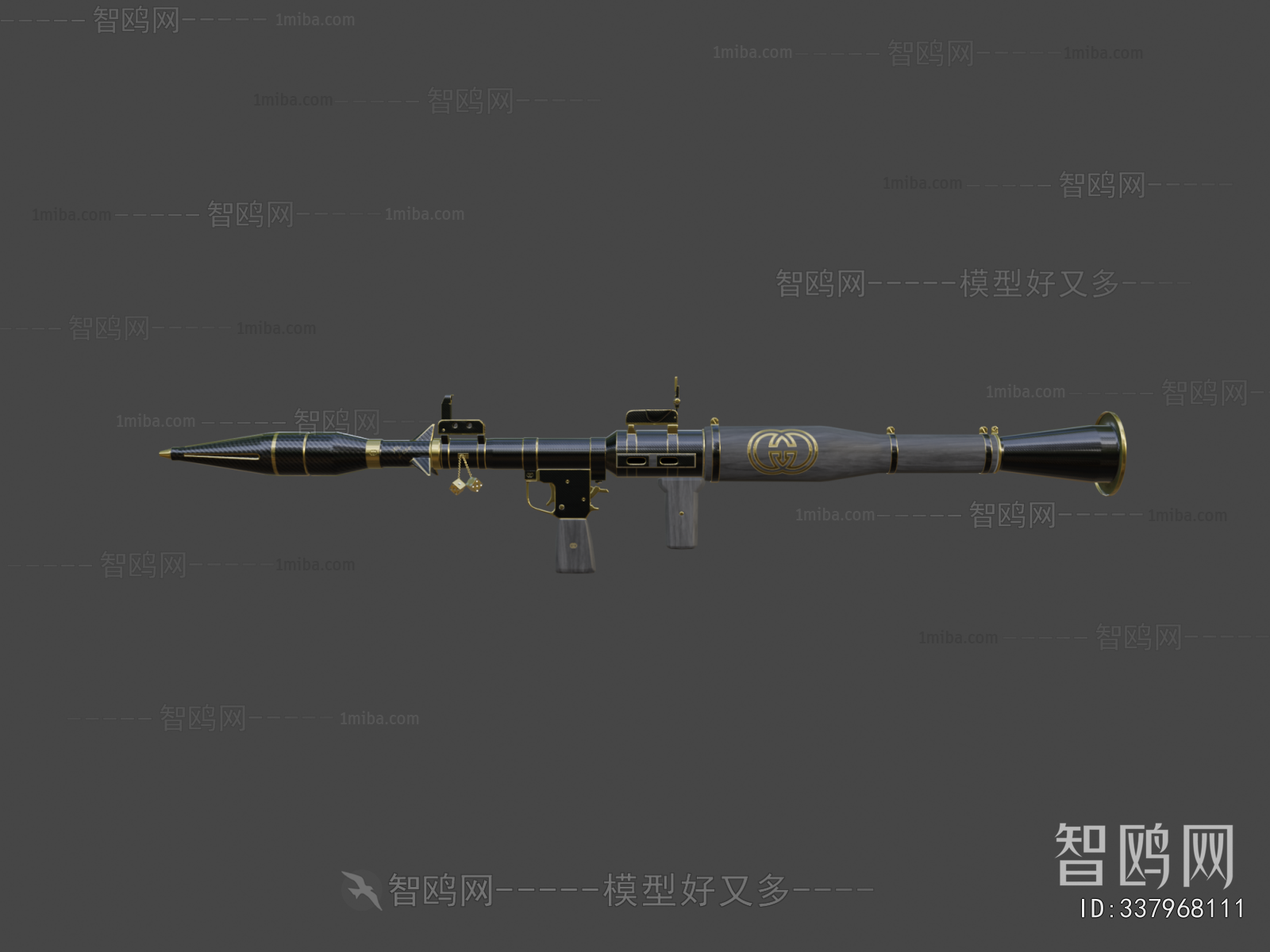 Modern Military Equipment