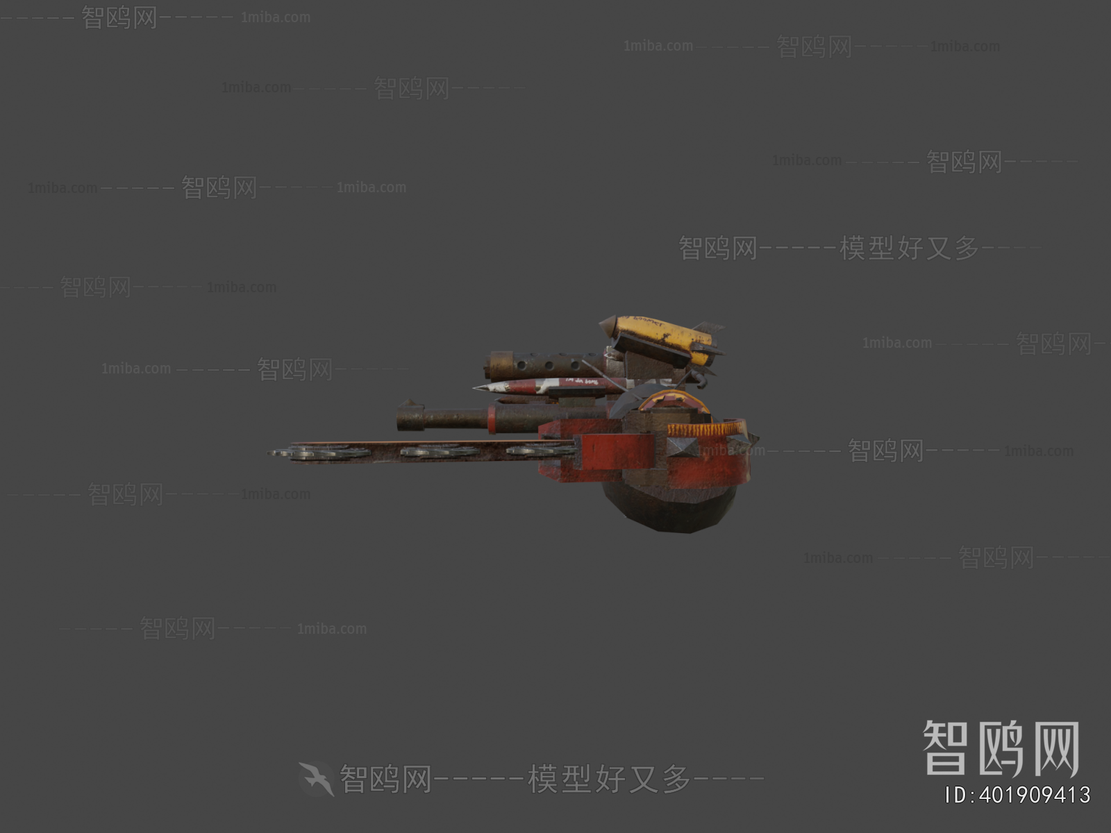 Modern Military Equipment