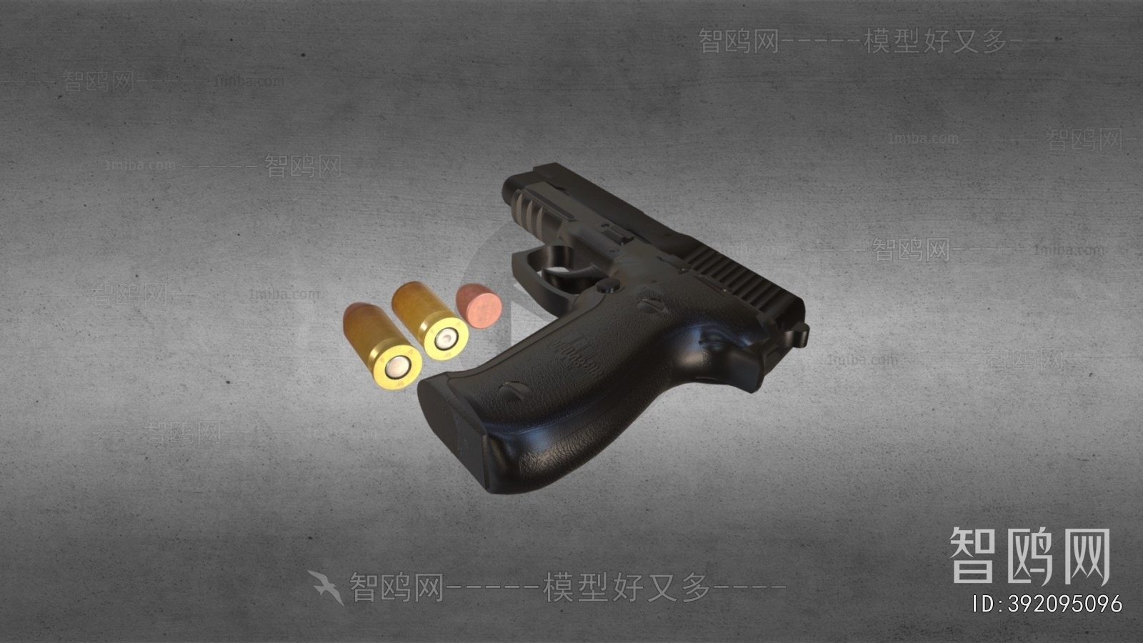 Modern Military Equipment